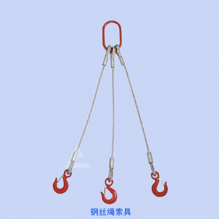 撼马钢丝绳索具
