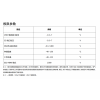 台灯IC舞台灯IC大功率深度调光降压恒流APS54083