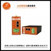 组态王与FX5u之间