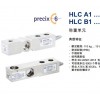 皮带秤称重传感器HLCB1C3-1.1T