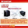 山特ups电源20K30KVA销售商3C3HD 20KS