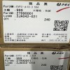 EVFC300A车用高压保险丝PEC