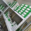 BMXDDI6402KH	加