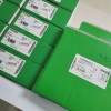 MCSESU053FN0	 非