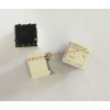 欧姆龙继电器G8NDL-2V