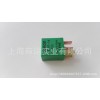 欧姆龙继电器G8HNK-1A