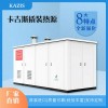 防止蒸汽锅炉损坏