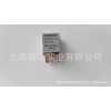 欧姆龙继电器G8HM-1C