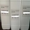 Clevios P SB贺利氏抗静电压敏胶分散体溶剂