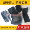门业护角，陶瓷护角，
