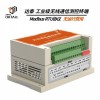 堆取料机与 PLC 之间的无线通讯用的是无线开关量控制器
