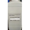PH1000导电涂层PEDOT水性分散体
