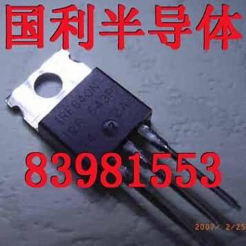 IRF640N