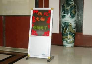 LED显示屏