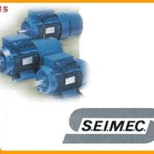 西米克（SEIMEC）刹车马达