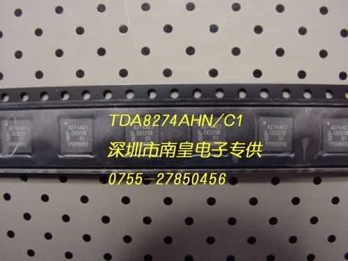优质供应TDA8274AHN/C