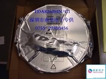 TDA8262HN/C1