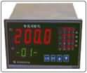 AOTS-500智能巡检仪