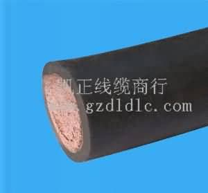 凯正线缆商行供应电焊机电缆