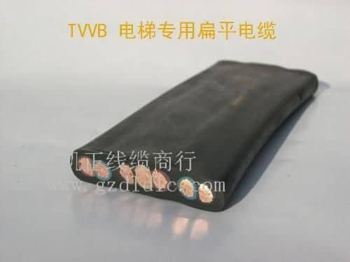 凯正线缆商行销售电梯电缆