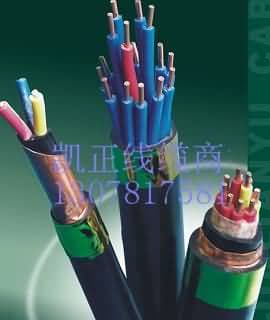 凯正线缆商行销售屏蔽电缆