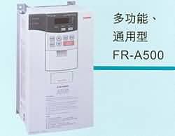 三菱变频器FR-A740系列