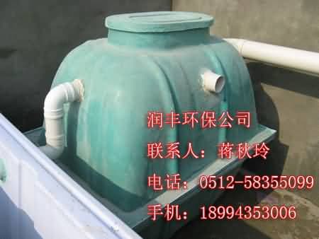 地埋式玻璃钢化粪池