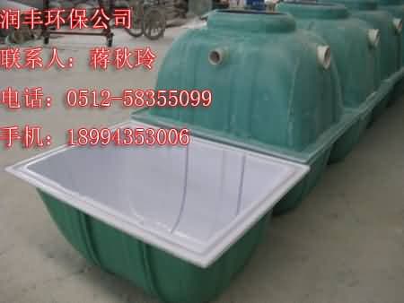 玻璃钢化粪池价格