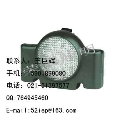 FD5820 远程方位灯