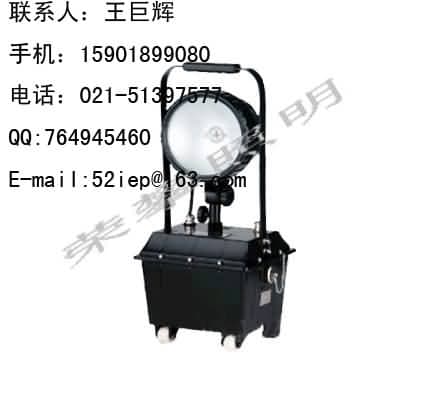 CH-8500 大面积抢修强光照