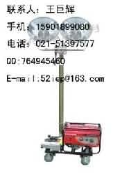 SFD6000C 自动升降工作灯