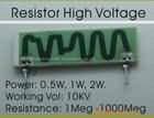 高压高阻值电阻