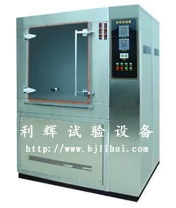 防水等级检测箱式淋雨检测箱