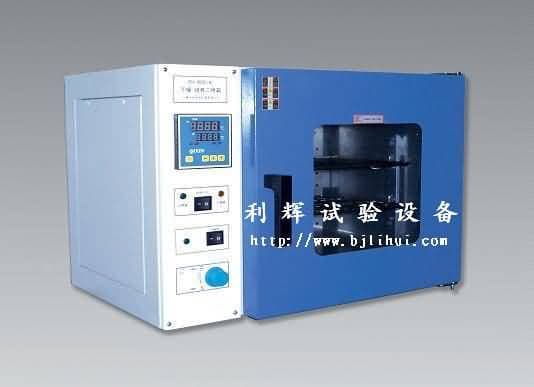 深圳/青岛/南宁培养干燥两用箱