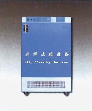 云南种子老化试验机