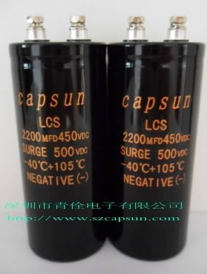 450V2200UF铝电解电容器