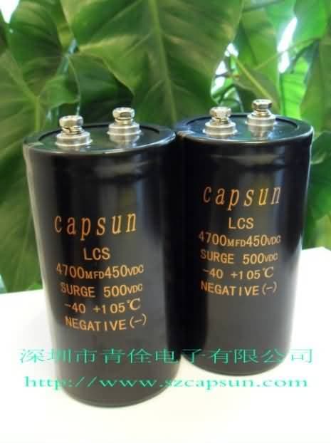450V4700UF大容量电容器