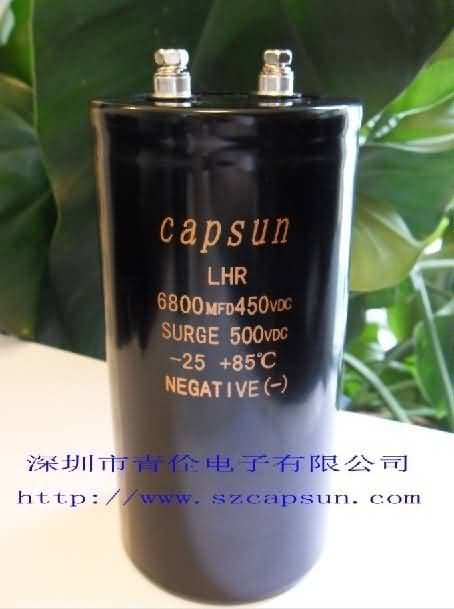 450V6800UF 高储能电容