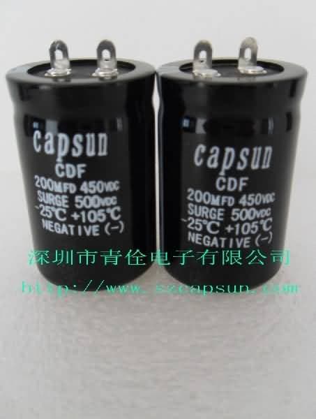 450V200UF频闪灯电容器