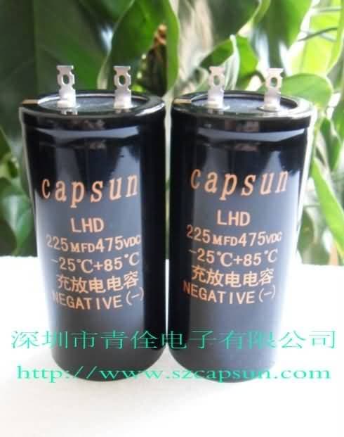 475V225UF 储能电容