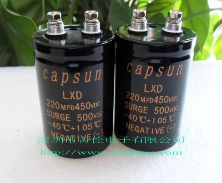 450V220UF 频闪灯电容