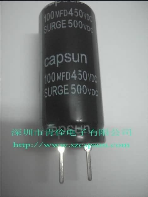 450V100UF 频闪灯电容