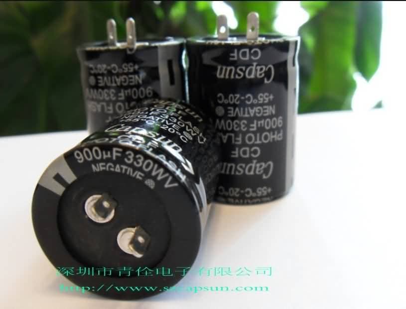 330V900UF 闪光灯电容