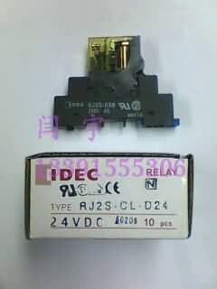 继电器RJ2S-CL-D24