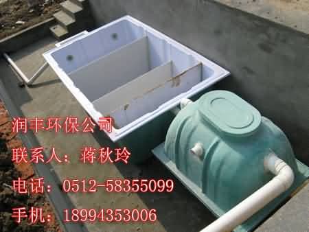 内胆式玻璃钢化粪池