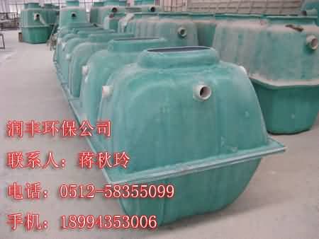 地埋式玻璃钢化粪池