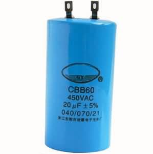 防水电容器 25uf 60uf