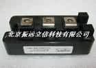 日本三肯IGBT模块型