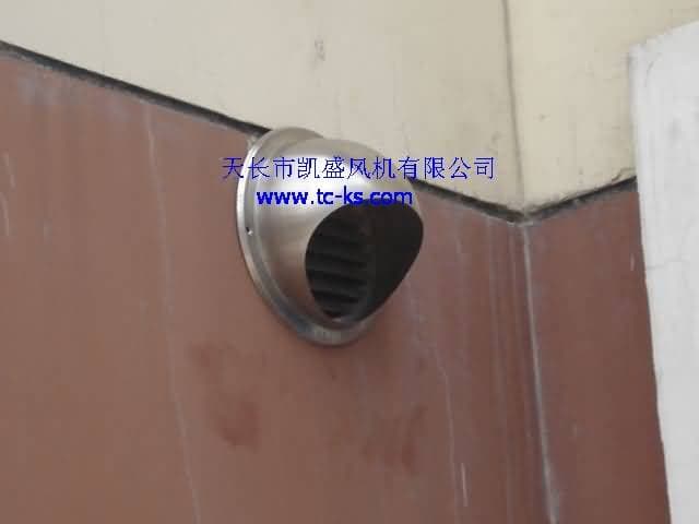 不锈钢风帽