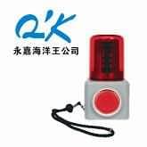 多功能声光报警灯